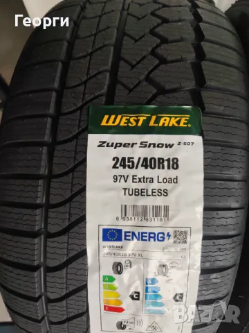 Зимни гуми 245/40/18 Westlake