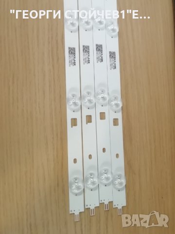 ES 2013  SY 40A 3228  05  REV1.0           , снимка 3 - Части и Платки - 34226724