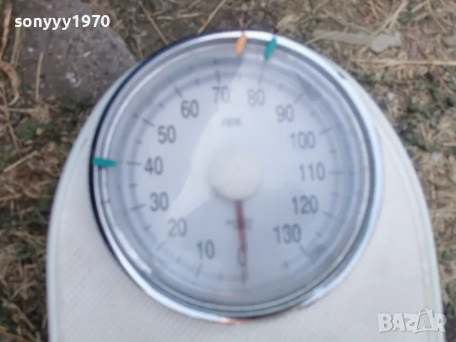 ГОЛЯМ КАНТАР 2908262047L4, снимка 5 - Други стоки за дома - 55868129