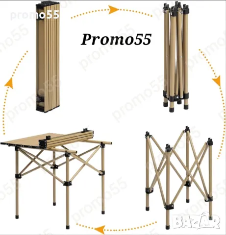 Туристическа сгъваема маса в сак 95х55х50см., снимка 5 - Къмпинг мебели - 49236285