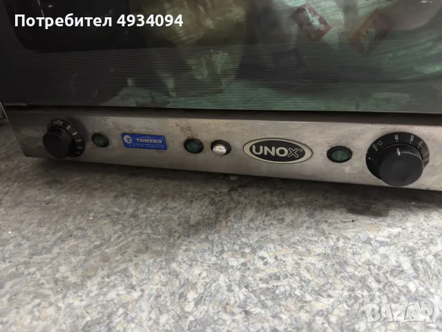 Професионална фурна UNOX конвектомат, снимка 2 - Обзавеждане за заведение - 55873733