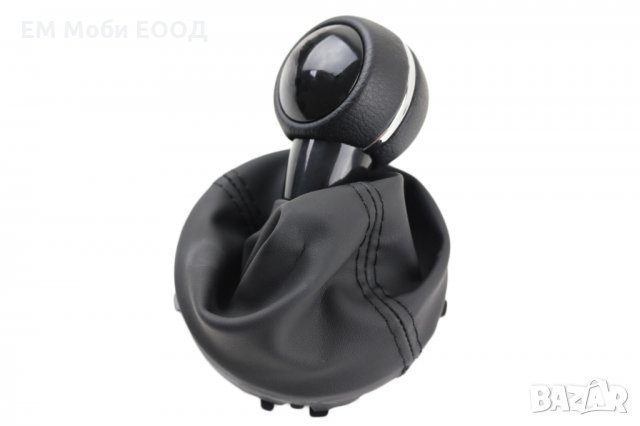 Топка за скоростен лост с Маншон за Мини MINI F55 F56 F54 F57 F60 с 6 ск., снимка 6 - Аксесоари и консумативи - 34290497