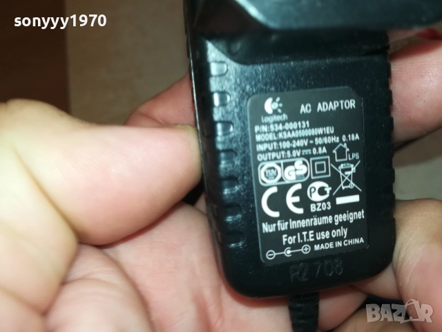 LOGITECH REMOTE CONTROL 2508251917, снимка 8 - Дистанционни - 51487290