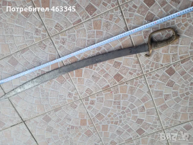 Сабя, палаш, нож, меч, брикет