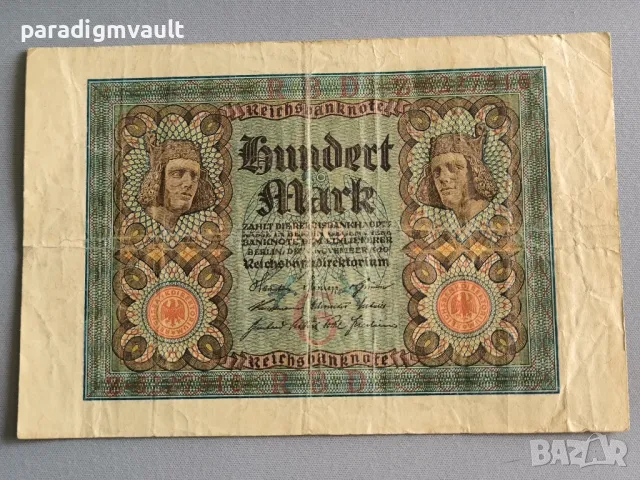 Райх банкнота - Германия - 100 марки | 1920г.