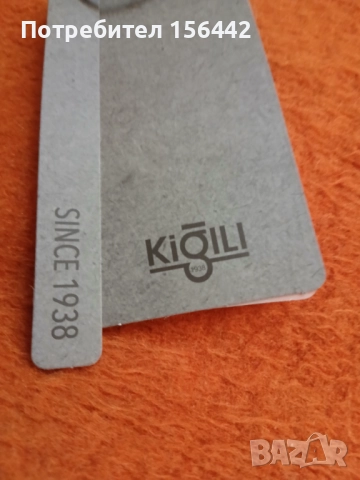 Памучно яке размер М ВК ХебърПз., снимка 3 - Якета - 52157421