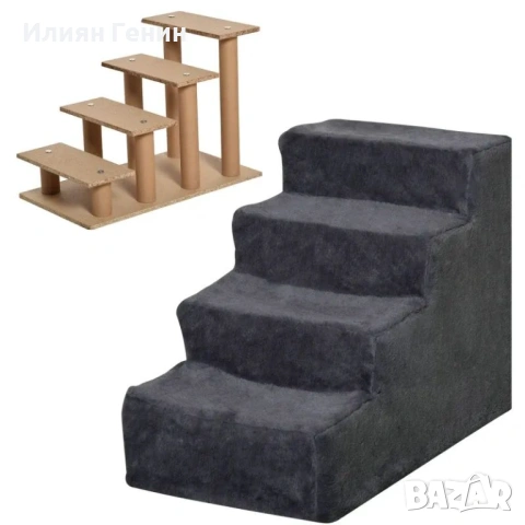 Стълби за кучета PawHut, 4-стъпални, снимка 3 - За кучета - 53689762