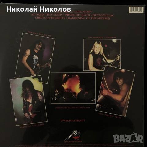Slayer ‎– Hell Awaits LP плоча, снимка 3 - Грамофонни плочи - 41590099