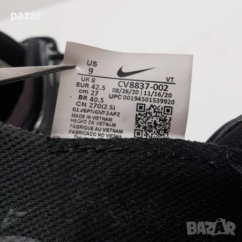 NIKE Air Max Zephyr CV8837 Оригинални Маратонки 42-42.5 27см, снимка 12 - Маратонки - 50753565