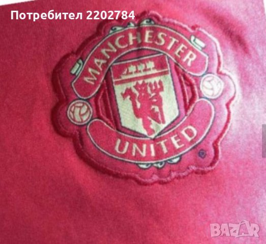 Футболна тениска Ман.Юнайтед,Manchester United, снимка 9 - Фен артикули - 29500822