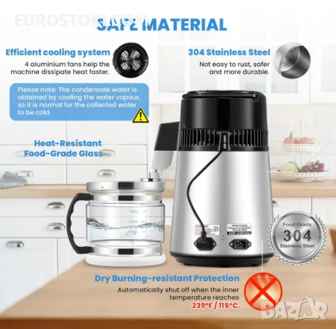 Дестилатор за вода Hanchen 750W, 4L, неръждаема стомана 304, стъклен съд, въглероден филтър , снимка 4 - Други - 56122233