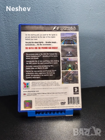 Formula One 2003 за PS2, снимка 2 - Игри за PlayStation - 52369604