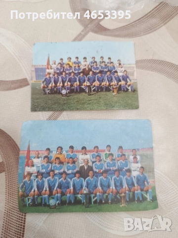 Стари каледнарчета, снимка 2 - Антикварни и старинни предмети - 52443737