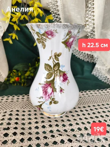 Chodziez Poland ваза и кана
