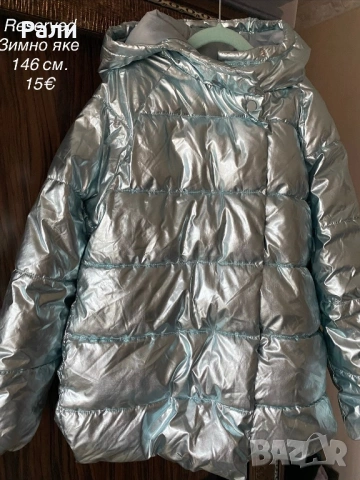 Дрехи 146 см., снимка 5 - Детски панталони и дънки - 53031492