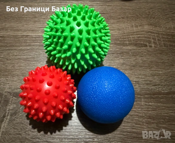Нов Антистрес масажни топки – комплект 3 броя | Релакс, рехабилитация, фитнес