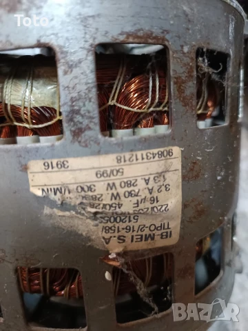 Двигател от пералня Самсунг SWF 5005