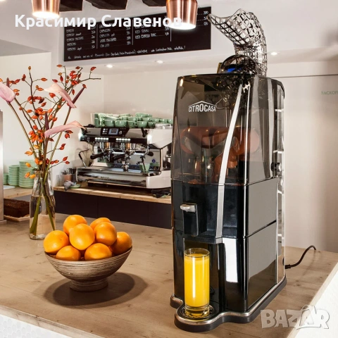 Професионални сокоизтисквачки Фреш машини Citrocasa