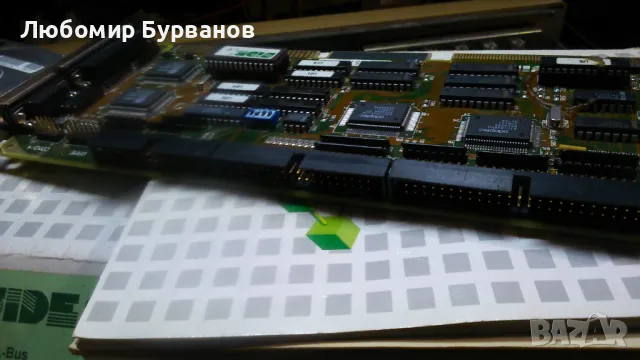 scsi-2 multi-io vl-bus adapter, снимка 9 - Други - 47840619