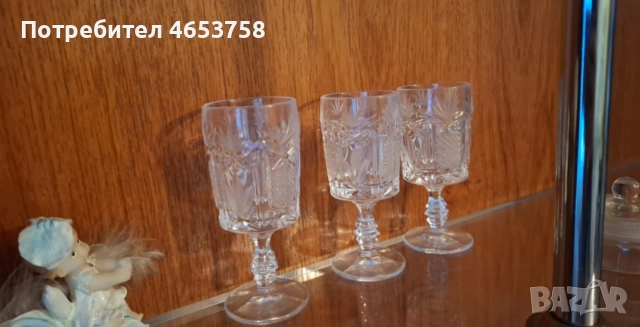 Стъклени, кристални и керамични чаши фруктиери и други, снимка 3 - Сервизи - 52822354