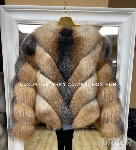 Дамски палта и якета от естествен косъм и естествена кожа, снимка 7 - Якета - 35813198