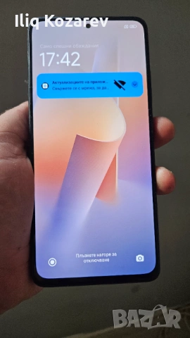Xiaomi Redmi Note 12 Pro 256GB