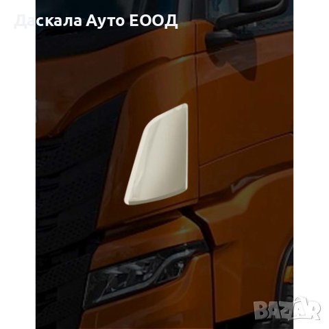 Комплект пластмасови бомбета бузи за Ивеко Iveco S-Way, снимка 1 - Аксесоари и консумативи - 44254917