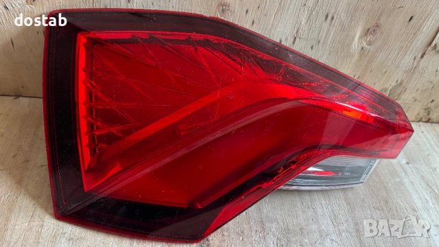 Стоп за Шкода Камик