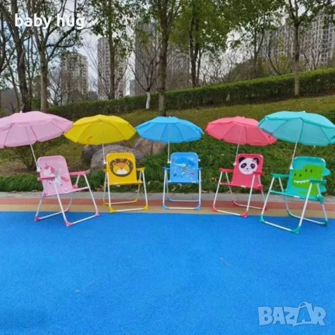 Детски сгъваем стол с чадър