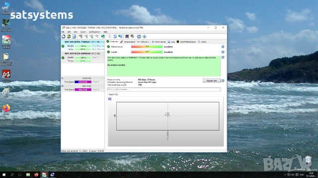 Dell Precision Tower 5810 Workstation Socket LGA2011, снимка 16 - Работни компютри - 53090906