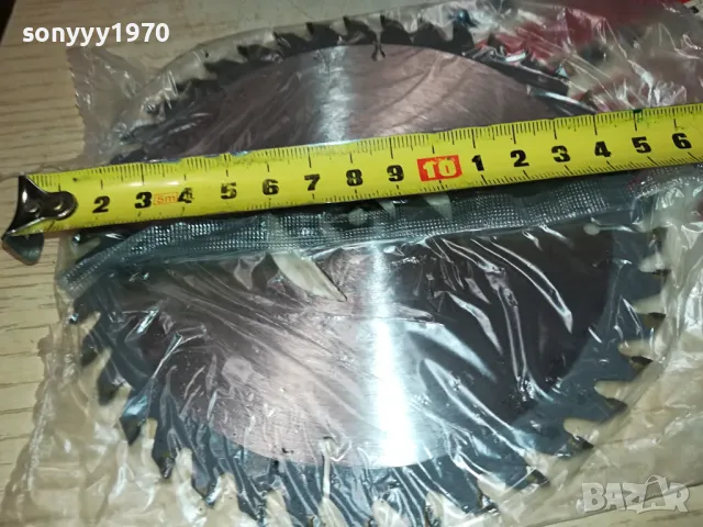 диск за градински тример 0404252154, снимка 11 - Градинска техника - 49766736