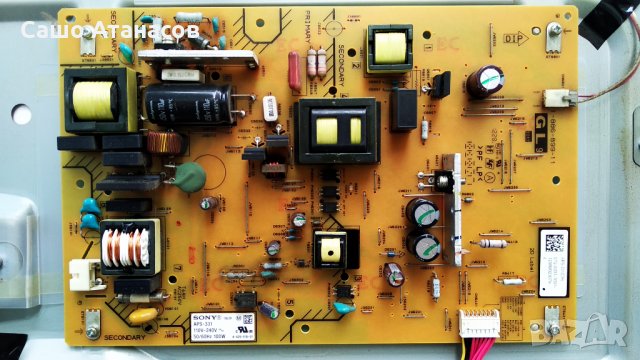 SONY KDL-32EX340 със счупена матрица ,APS-331 ,NBE TINAL-EU 1P-0125J00-4011 ,V320BJ6-PE1 Rev.C1, снимка 6 - Части и Платки - 34060524