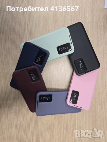 SMART VIEW WALLET CASE КАЛЪФ ЗА SAMSUNG GALAXY-Kожен калъф с функция за отговор без отваряне, снимка 3 - Калъфи, кейсове - 52392520