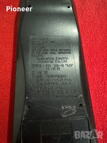 Technics rak-sa011xh, снимка 3 - Аудиосистеми - 52170112