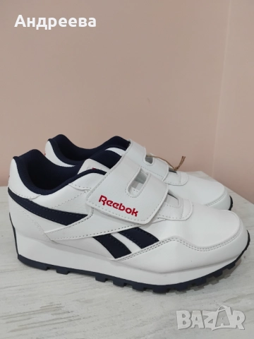 Детски маратонки 