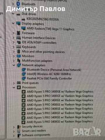 HP EliteDesk 705 G5 Mini / AMD Ryzen 5 3400GE / 256GB / 8GB / Vega 11 / Wi-Fi, снимка 7 - За дома - 53383423