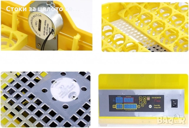 Инкубатор за 48 яйца, снимка 4 - За селскостопански - 52235311