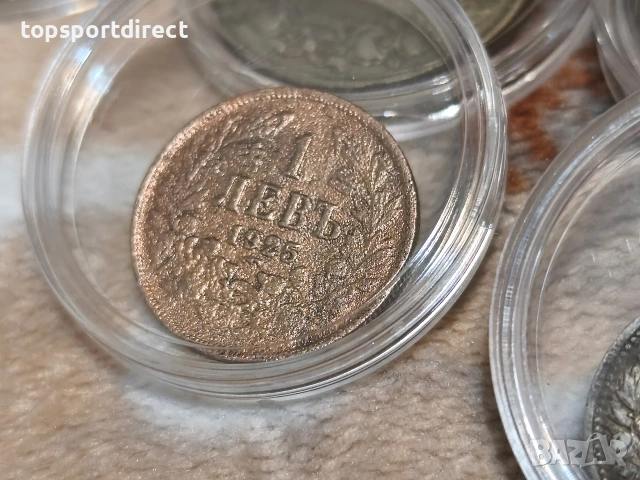 Лот монети видни от снимките., снимка 5 - Нумизматика и бонистика - 53576603