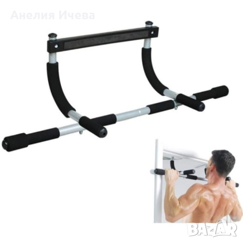 door trainer Регулируема щанга за набирания, тренажор за набирания до 200 килограма !!!, снимка 4 - Други спортове - 51572869