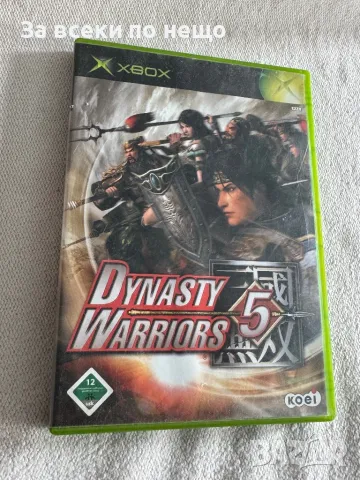Игра за xbox classic , Dynasty Warriors 5