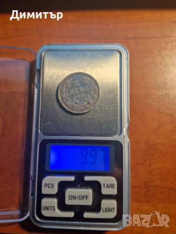 Сребърна монета 2 лева 1894г, снимка 3 - Нумизматика и бонистика - 53844275