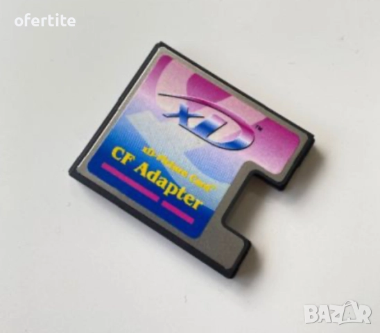 ✅ CF / Adapter / XD / MMC / mini SD / 🔝 Карти памет, снимка 11 - USB Flash памети - 52027045