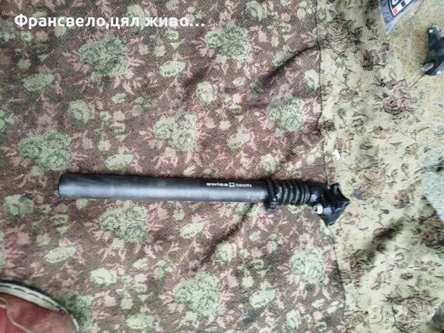 Амортисъор колче за седалка за велосипед колело 27.2 