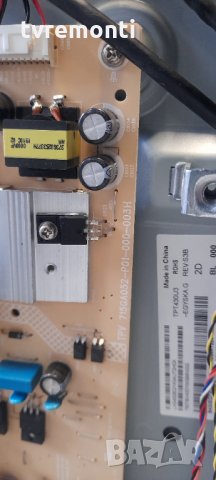 POWER BOARD ,715GA052-P01-000-003H, for, PHILIPS 43PUS6504/12,43PUS6554/12, снимка 2 - Части и Платки - 36018177