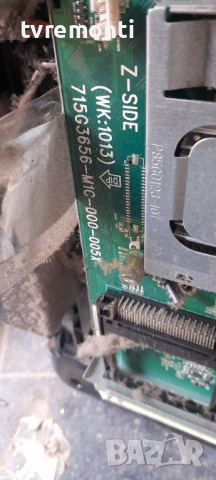 main board 715G3656-M1C-000-005x for PHILIPS 32PFL3405H/12, снимка 2 - Части и Платки - 36166497