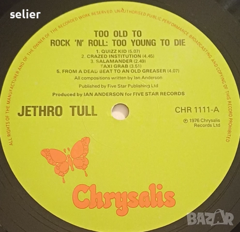 Jethro Tull ‎– Too Old To Rock 'N' Roll: Too Young To Die! Издание 🇬🇧 UK 1976г-Първа преса Плочата, снимка 4 - Грамофонни плочи - 52214201