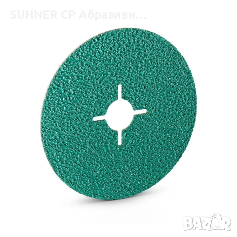 VSM Actirox Фибър дискове, снимка 2 - Други инструменти - 52098909