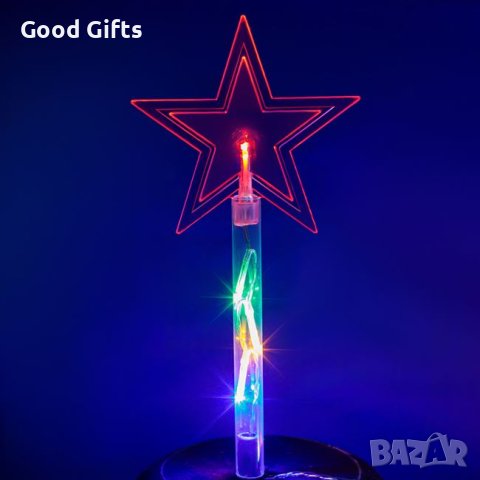 Коледни лампи Звезди, Многоцветни, 24см, снимка 2 - Лед осветление - 42742184