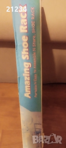 Стелаж за обувки, снимка 3 - Етажерки - 52715767