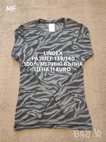 МЕРИНО ВЪЛНА ЗА ДЕЦА , снимка 7 - Детски комплекти - 56380853